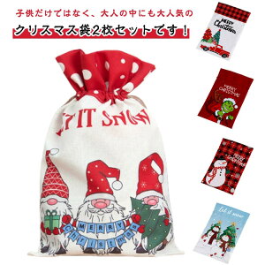 bsO Ⴞ L[g 30*50cm 傫 В T^N[X 2Zbg k NX}X NX}X v[g MtgobO  [ p[eB[