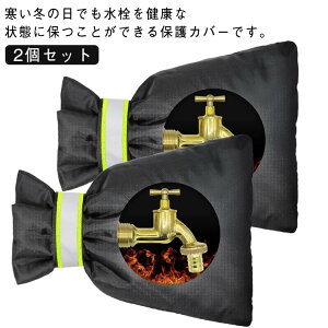 Oی ֌Jo[ hObY   z[Xی ˃e[vt hp h~ KEEh~  OǗpی y2Zbgz֌h~Jo[ ėp