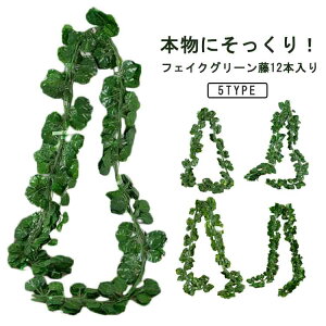 tFCNO[ 12{Zbg CeAO[ lHϗtA ACr[ Ǌ| Ǒ ͂Ȃ O[ubV ϗtA  ݂艺 C~e[VO[ rO  IV