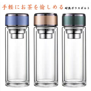 400ml  KX{g 700ml eB[{g 300ml ϔMKX EH[^[{g  ϔM{g t eB[Jbv 500ml NA{g 
