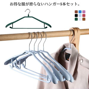 5{Zbg nK[ ߗރnK[ Ȃ ׂȂ [ ߗރnK[ XeX nK[bN R[g N[[bg X[c WPbg  ȃXy[X  m ߑւ 畞 