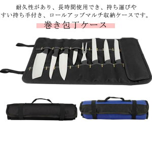 [Abv iCtobO P[X P[X VFt gѕ֗ n[ [obO t obO H RbNp P[X P[X ^ AEghA