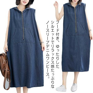 fjs[X m[X[u t[ht fj p[J[s[X |Pbgt TybgXJ[g  }^jeB Dw 傫TCY JWA Os[X ̌^Jo