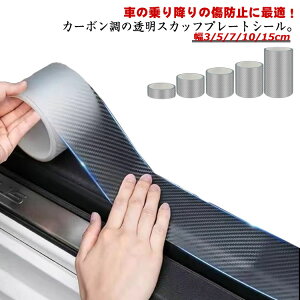 3/5/7/10/15cm XJbtv[gV[   hA  h~ veN^[ TChXebv e[v 5m XebJ[ J[{  hA h~ ėp TChXebv  J[{V[g ی e