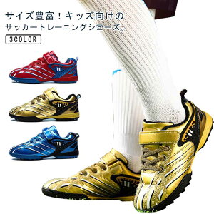 18`24.5cmITbJ[ V[Y }WbNe[v TbJ[V[Y LbY WjA g[jOV[Y TbJ[ ^C WjA q TbJ[ j̎q  X|[c w ~ S[