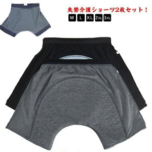փpc jp 2g {NT[pc ɂ傤 z  am ARpc 2Zbg ɂ傤 {NT[pc Ci[ y A zpc 쉺 pA΍ 傢R