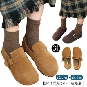 fB[X [gu[c xg Xb| Xj[J[ 3E L݌v RtH[g {A t@[ ɂȂ ₷ N XG[h R[fC wlC  ₷  