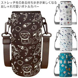 {gJo[ V_[ 킢 P[X NbV ΂߂ | ۗ Iׂ7^Cv 2way یP[X q l ʋ ʊw @r[ Xgbvt Vv AEghA o