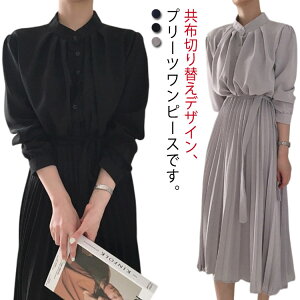 z؂ւ v[cs[X Vcs[X  w X[c Os[X Zj[ X[c Ǝ tH[}    Ă΂ 񎟉 ꂢ {Q 