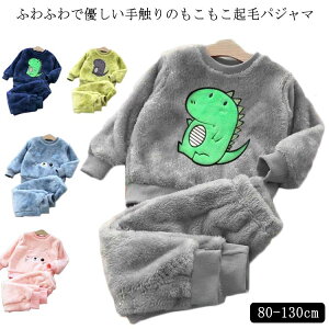 pW} LbY [EFA ~   ㉺Zbg   ~ ̎q [EFA H ~ N XEFbg ZbgAbv n 킢 WjA  ؍q Sn