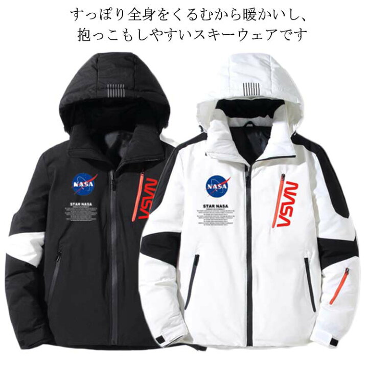 楽天市場】スキーウェア メンズ ジャケット 防寒 レディース 雪遊び 