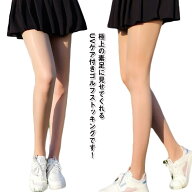 ゴルフ ストッキング レディース 夏用 薄手 冷感 クール 日焼け対策 UVカット 紫外線対策 ゴルフスパッツ…