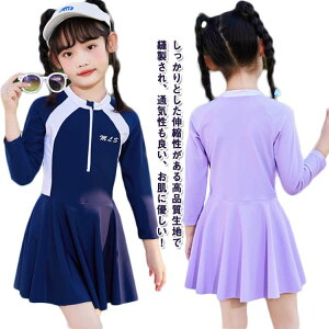 LbY  ̎q s[X WjA XN[ bVK[h  I[C ݂ ̌^Jo[ q  OJ z ct w X|[cEGA XCEFA f