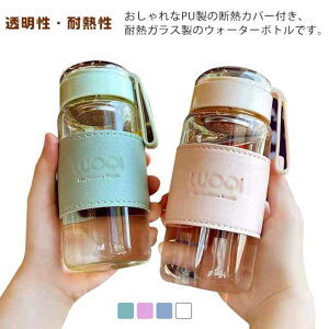 2Zbg KX {g  Vv ϔM KX{g hN{g EH[^[{g  tB^[t fMJo[t  340ml 480ml    jp }C{g R