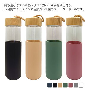 VR{gJo[t EH[^[{g KX {g  Vv ϔM KX{g hN{g EH[^[{g  ؖڒ W    jp }C{g 550ml