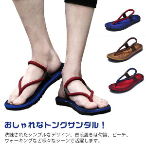 r[`T_ Y gOT_ RtH[gT_ ₷ X|[cT_ gO T_ EVA hL g re[W  JWA 24.5-27cm