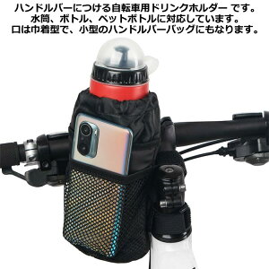 hNz_[ ] {gz_[ oCN bV|Pbgt nho[obO  ybg{gz_[ ]ԗp ۗ ۉ tȒP xr[J[ I[goC Ԃ 