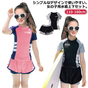 LbY  ̎q Zp[g 2_Zbg gbvX V[gpc Ci[pct XN[ ^Lj X|[cEGA ̌^Jo[ XCEFA j XC~O wZ v[ 