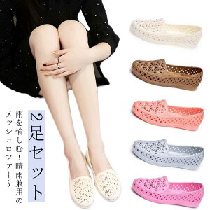 y2ZbgzEhgD bV V[Y fB[X tbgpvX o[T_ tbgT_ pvX CV[Y ₷ ɂȂ 