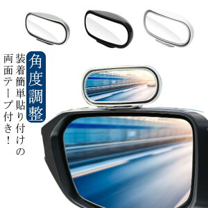 2Zbg ⏕~[ \t ⏕ T|[g~[ ԗp p px obN~[ Em Ԍɓ TCh~[p⏕~[   H hA~[