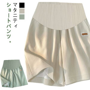 }^jeB V[gpc Dw Y{ Chpc    n[tpc ܕ pc  nCEGXg X|[cEFA Dw  AWX^[t Zp V[