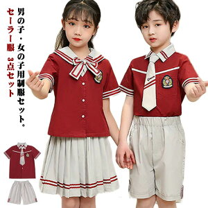 Z[[ v[cXJ[g LbY ̎q X[c X[c w tH[} 3_Zbg Z[[  j̎q n[tpc ZbgAbv  WjA q  w ^ Ǝ 