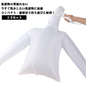 RpNg y hC[ő ^Cv ȃXy[X ㉺Zbg  Xs[h pi obO gxhC[obO TVc g gx o ^ ~J΍ 