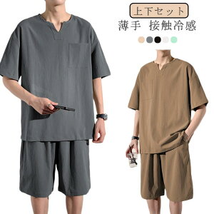 ACXVN ZbgAbv ㉺ Y ㉺Zbg   tVc 傫TCY XEFbg  Zp n[tpc y VlbN [EFA  JWA ڐG⊴  