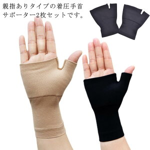 y2ZbgzT|[^[ ew ̂Ђ ۉ  F T|[g Œ Lk  k e[sO X|[c ֐ ی Ep jp    F ubN x