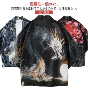 ܂ ͂ Ղ lp jp ߑ Cxg čՂ HՂ  ܕ  uvJbg Oh~ J[fBK Y fB[X HD @ r  Ղ  Z  j