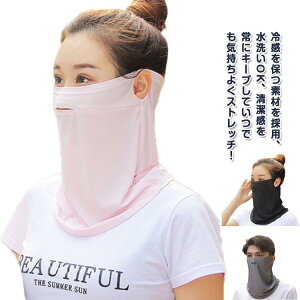 t tFCXJo[ 2Zbg tFCX}XN fB[X Y Ăh~ ڐG⊴ lbNK[h uv}XN 悯 UVJbg uvPA ObY O΍ObY ނ ꂵȂ