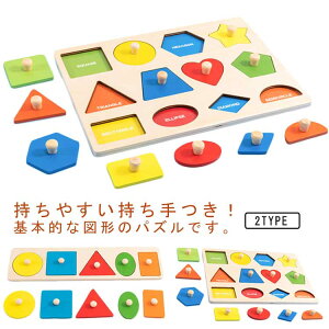 eb\[  ^͂߃pY ^͂  ؐpY q pY mߋ Jt ߋ sbNAbvpY ؂̂ m ͂ߍ݃pY ؐ ubN pY Lb