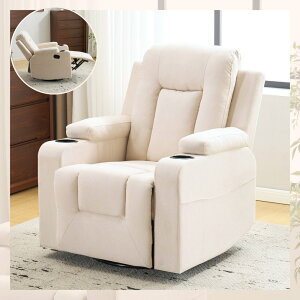 ���N���C�j���O�\�t�@�[ �\�t�@�[ 1�l�|�� �Q�[�~���O�`�F�A 165�x���߉\ ���[�|�P�b�g�t�� �`�F�A �I�b�g�}����̌^ �p�[�\�i���`�F�A 360�x��] �O��30°�y���h��