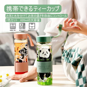 p_  620ml*2 EH[^[{g y  X|[chN p_VV L[nht