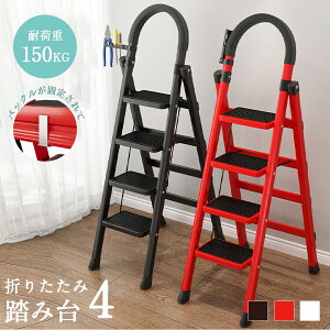 r 4i Sf yďv ݑ  ܂肽݂͂ q ω׏d150KG t ~ߕt Xebv