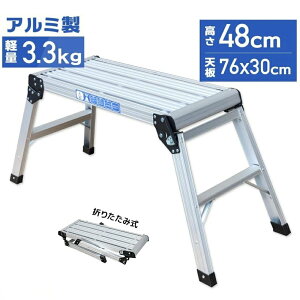 ܂肽ݎ ݑ A~ ω׏d150kg V48cm  Ƒ ԑ A~r z[Xebv ͂ nVS q A~ Ƒ  ܂ ݑ  760mm