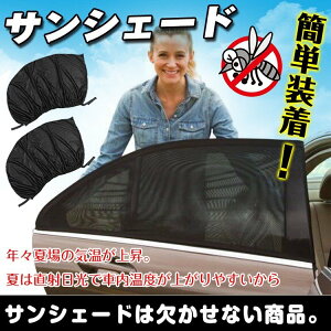 ԗphlbg TVF[h ԗpԌ 悯lbg tgƃAp tȒP ԓʕ C Ԓ J[pi