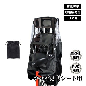 ]ԃCJo[ `ChV[g q悹 悹 ~ȒP LX Ȃ ʋC h h [ܕt