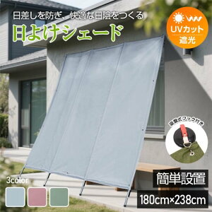 悯VF[h 180×238cm Op UVJbg Ռ tbNt ډB ʋC ϐ1000mm IbNXtH[hz x_   X