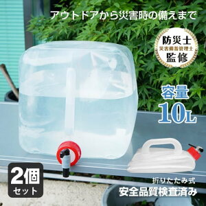  2Zbg  10L RbN ₷ e RpNg[ ^ѕ֗ S S AEghA ЊQ hЗpi ЊQObY Lvpi