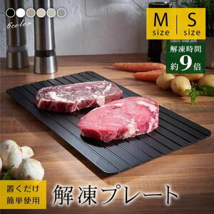 𓀃v[g 𓀂܂Ȕ } u ɔ 􂦂 KXEdCsv ݂艺[ A~jE Hމ Ɩp ƒp