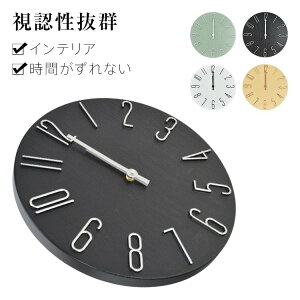 dgv Ǌ|v a30.5cm Â ₷ 傫ȕ FQ y Vv  k  ItBX Q rO CeA V Vz