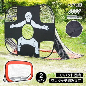 TbJ[S[ ^b` |[^uTbJ[S[ ܂肽 2WAYdl y ȒPg 6Έȏ Vѓ  sNjbN  Op