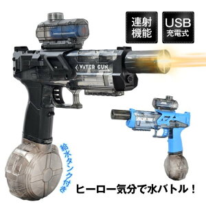 dEH[^[K SC Aˋ@\ USB[d 򋗗7-10m Cgt ˂̂тɌ V  6ΈȏKp