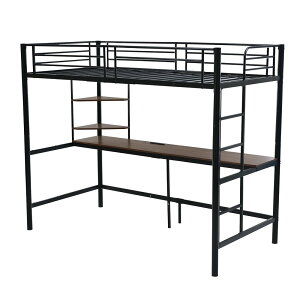 システムベット ロフトベッド シングル コンセント付き デスク付き 収納付き ラック棚付き 耐荷重250kg 高さ170cm 北欧風 二段ベッド 部屋二段ベッド パイプベッド パイプ