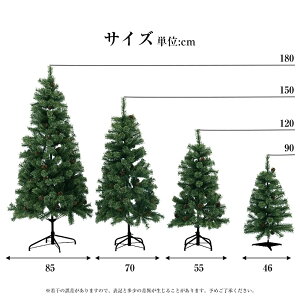 90/120/150/180CM NX}Xc[ k  I[ig ڂt  [bpgEqc[ LxȎ}