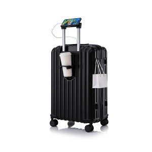 スーツケース 機内持ち込み 軽量 キャリーバッグ Mサイズ USBポート付き ドリンクホルダー付 ダブルキャスター スムーズ 静音 静か かわいい おしゃれ 修学旅行 suitcase
