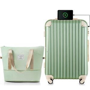 スーツケース Mサイズ USB充電ポート付き ドリンクホルダー付き キャリーバッグ キャリーケース 4日 7日 中型 TSAロック搭載 トートバッグ ハンドバッグ suitcase bag