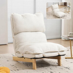 ֎q \t@[ \t@[xbh w5i\ 4WAY 1l| Vv ܂肽 tA\t@[ Q  O p ω׏d150kg Op\