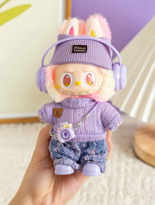 LABUBU ݊uu[ ݊ ւ\tBMA 17cm ւpߑZbg ʂ݂̂̔̔ŁAʂݖ{̂t܂B